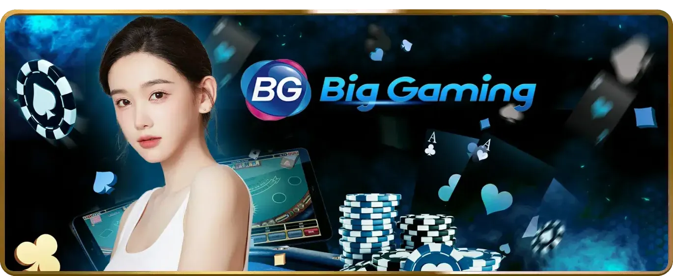 Logo CQ9 - Nhà cung cấp game Nổ Hũ